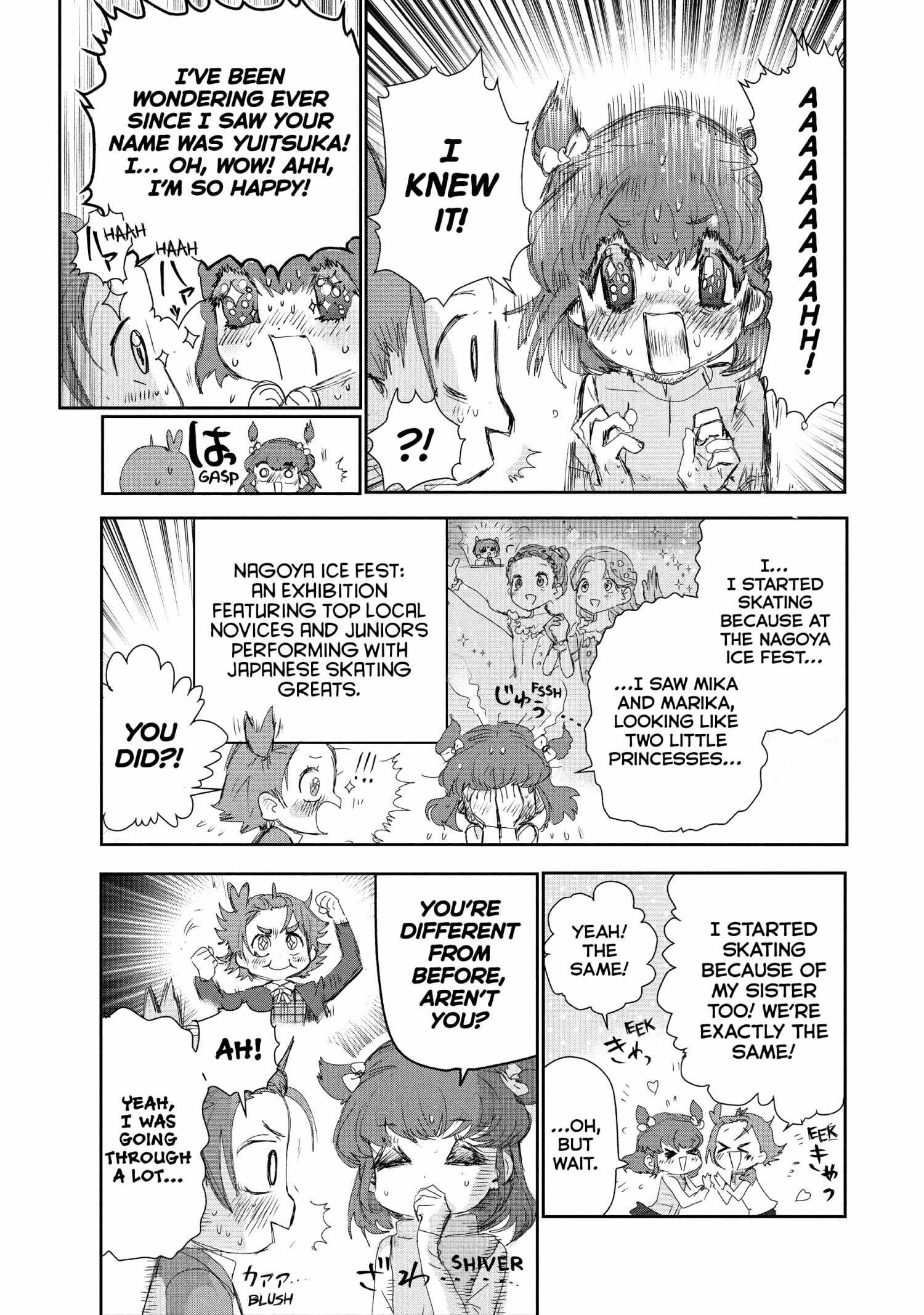 Read Medalist (en) Manga Online