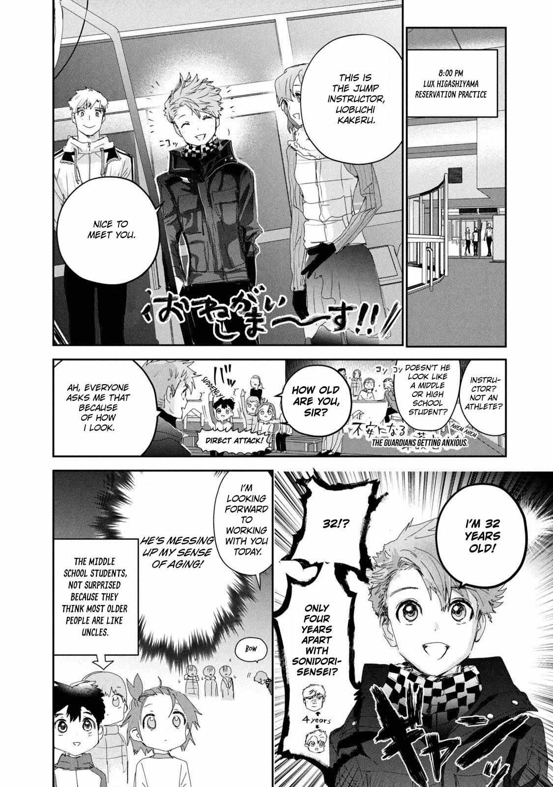 Read Medalist (en) Manga Online