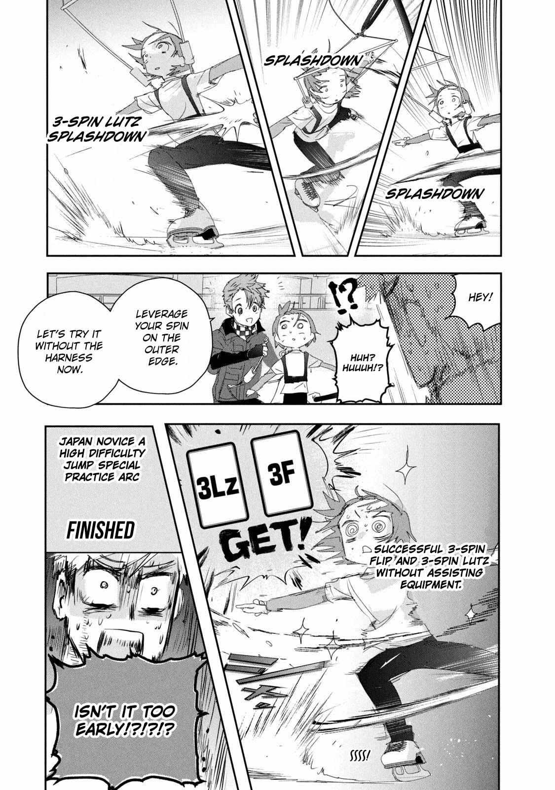 Read Medalist (en) Manga Online