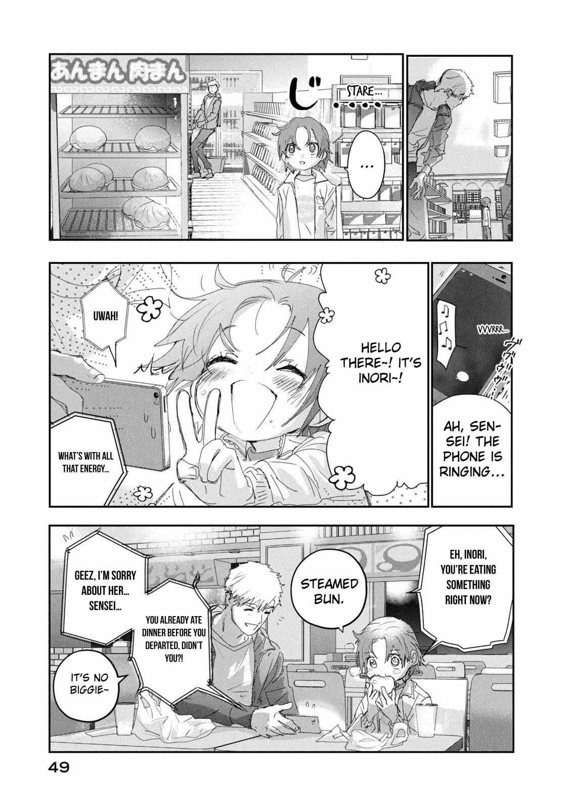 Read Medalist (en) Manga Online