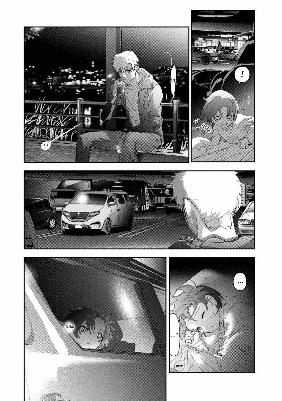 Read Medalist (en) Manga Online
