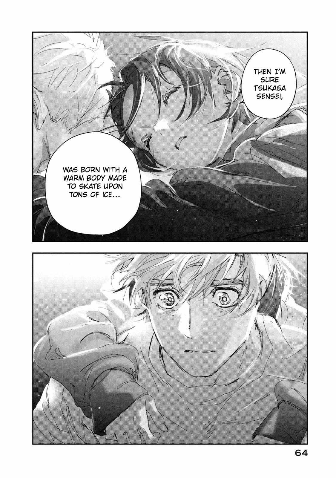 Read Medalist (en) Manga Online