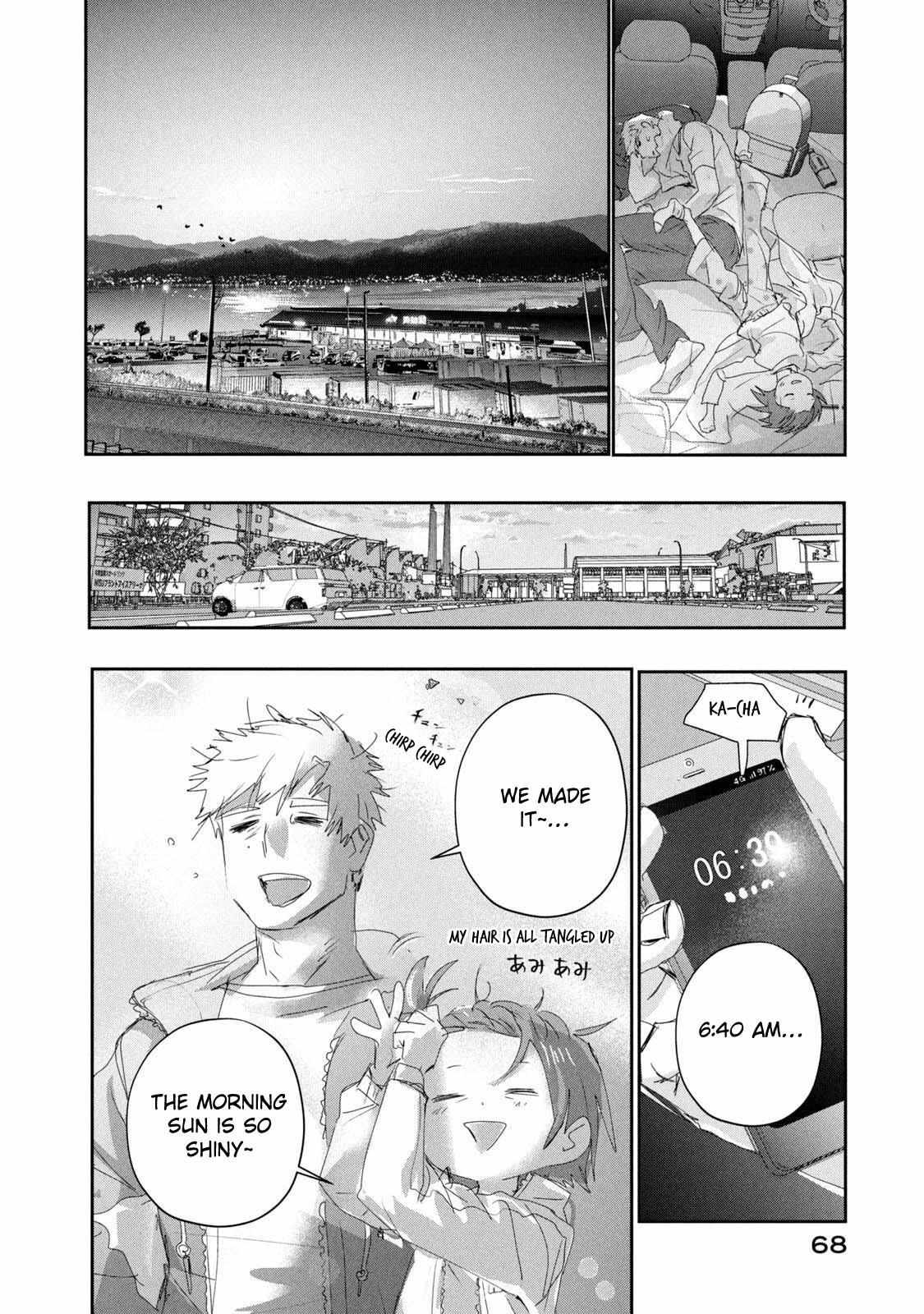 Read Medalist (en) Manga Online