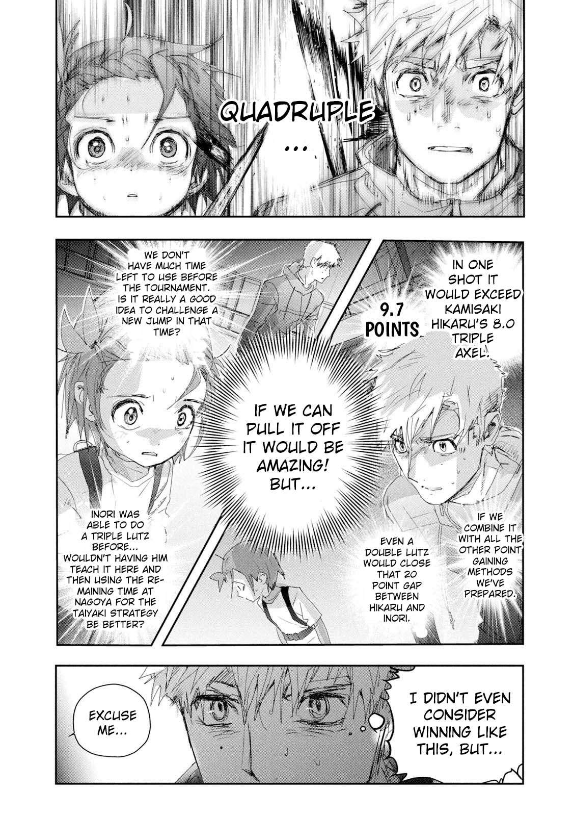 Read Medalist (en) Manga Online