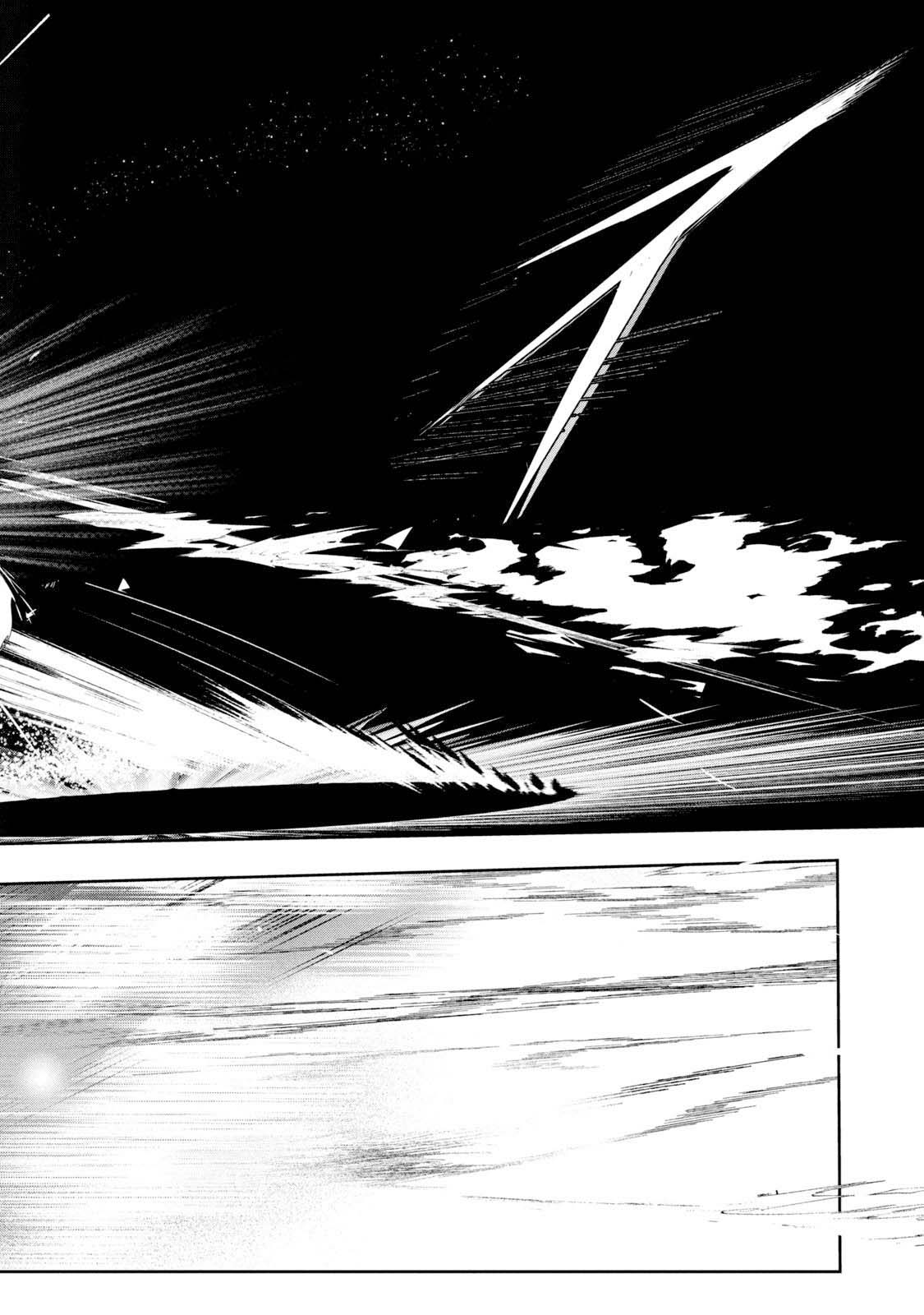 Read Medalist (en) Manga Online