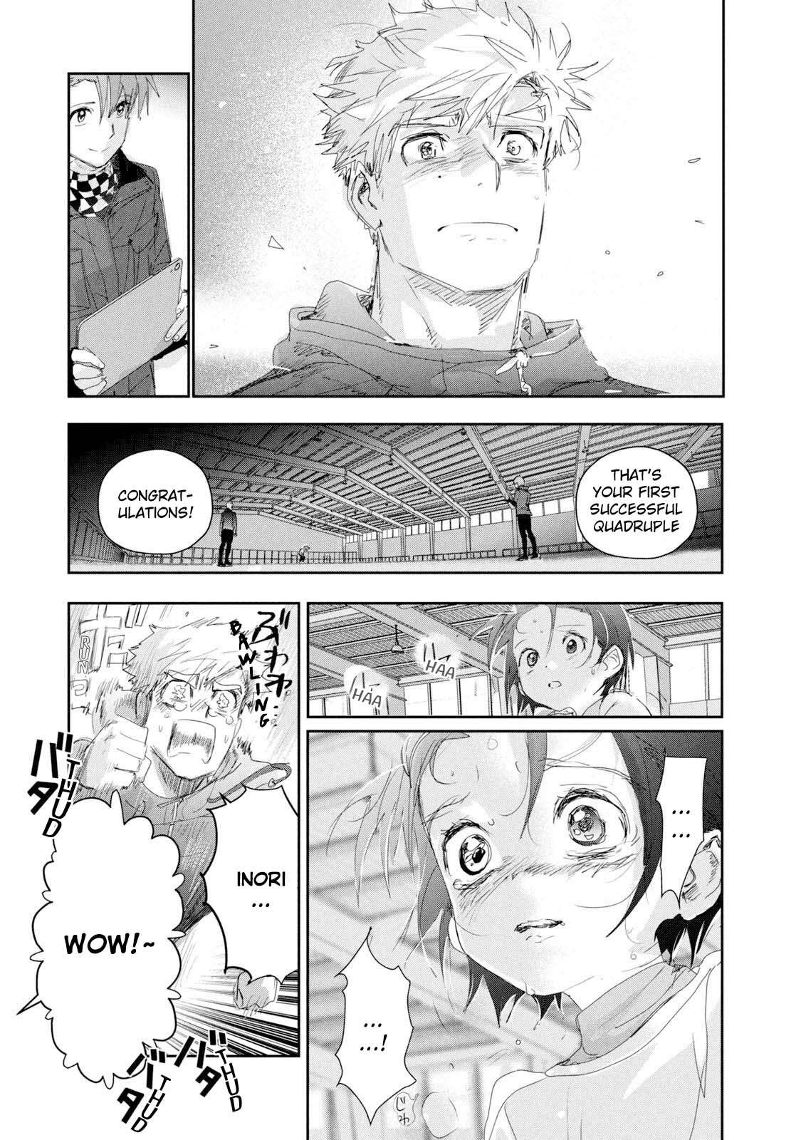 Read Medalist (en) Manga Online