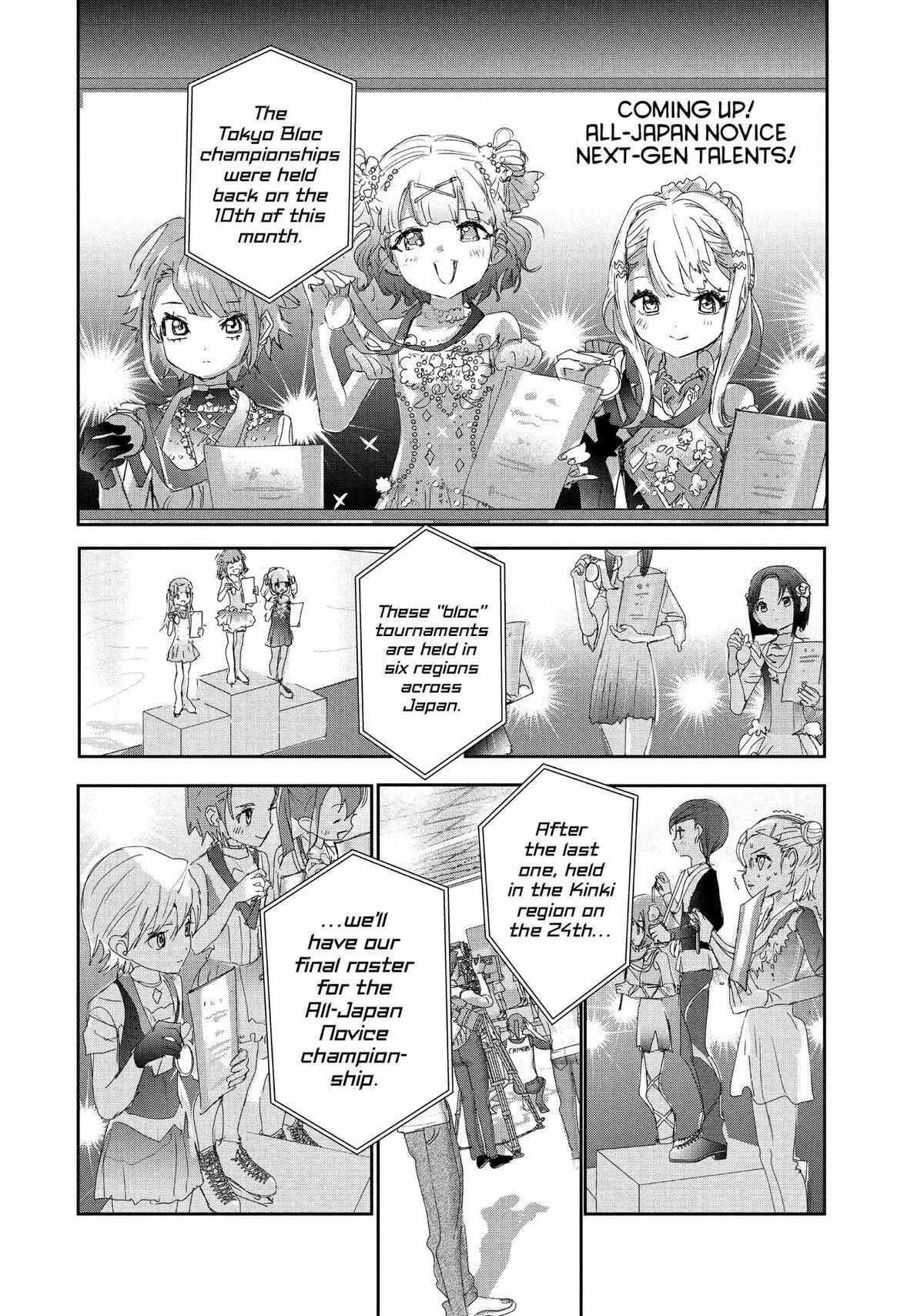 Read Medalist (en) Manga Online