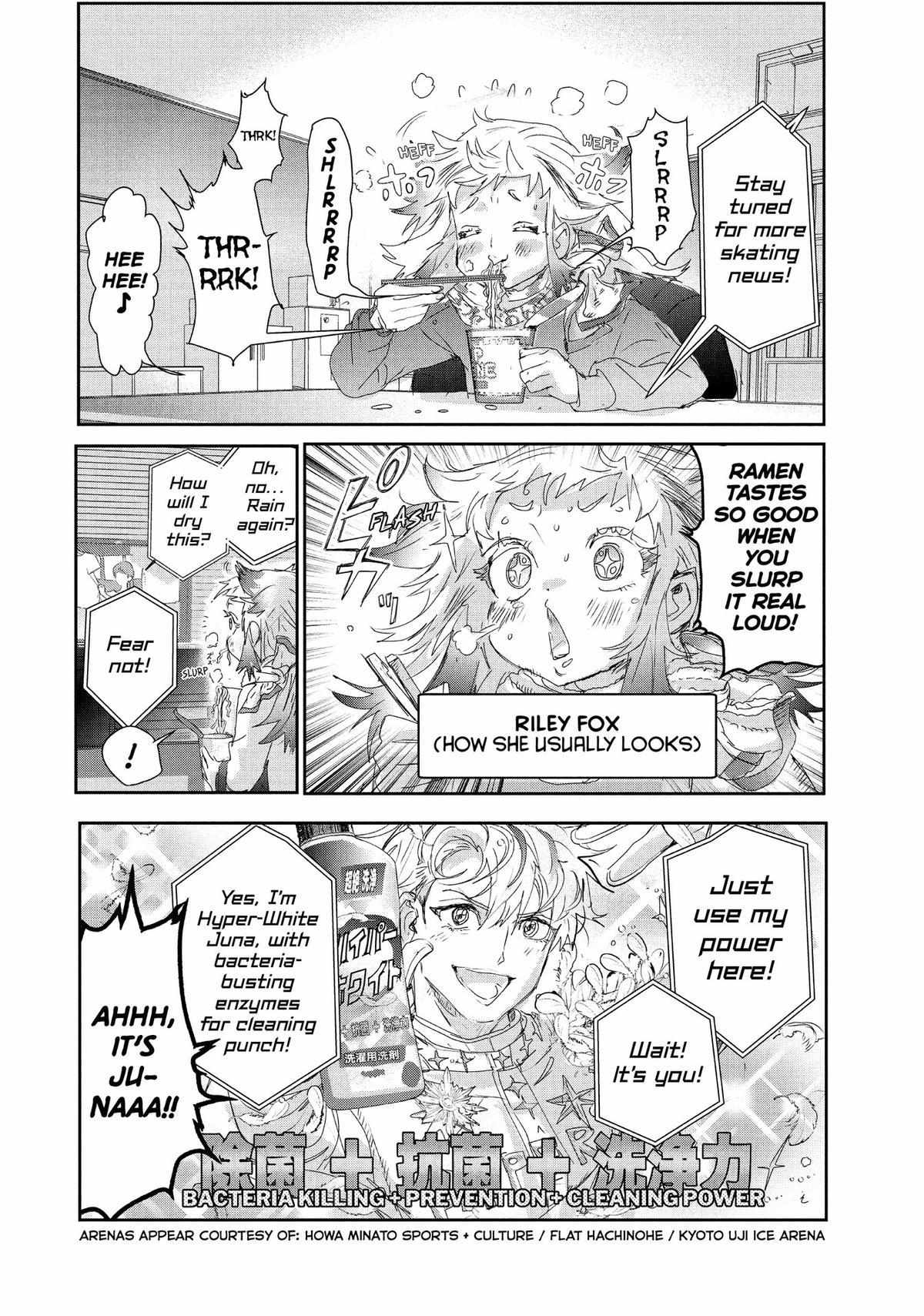 Read Medalist (en) Manga Online