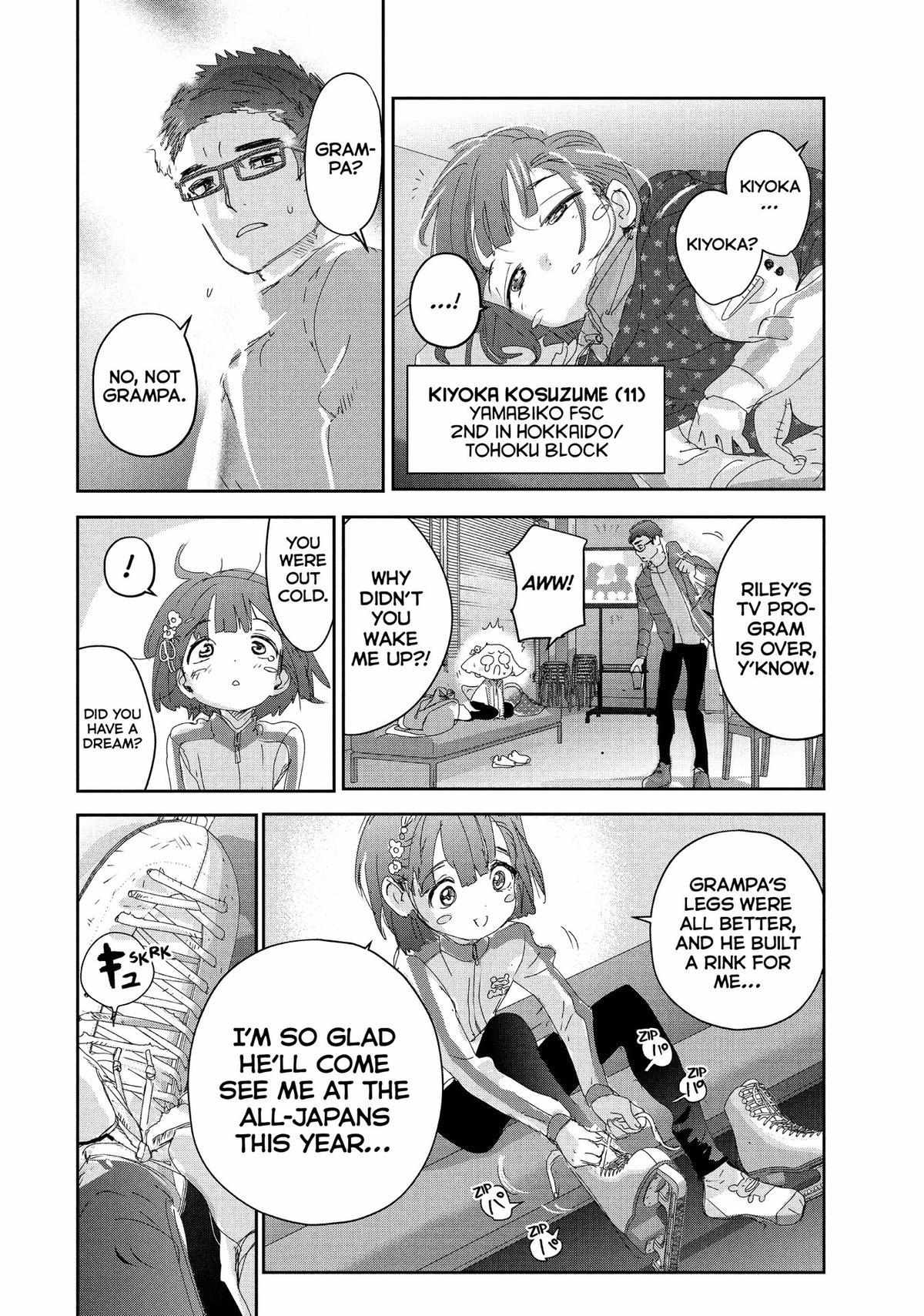 Read Medalist (en) Manga Online