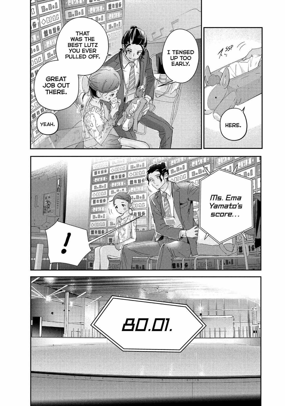 Read Medalist (en) Manga Online