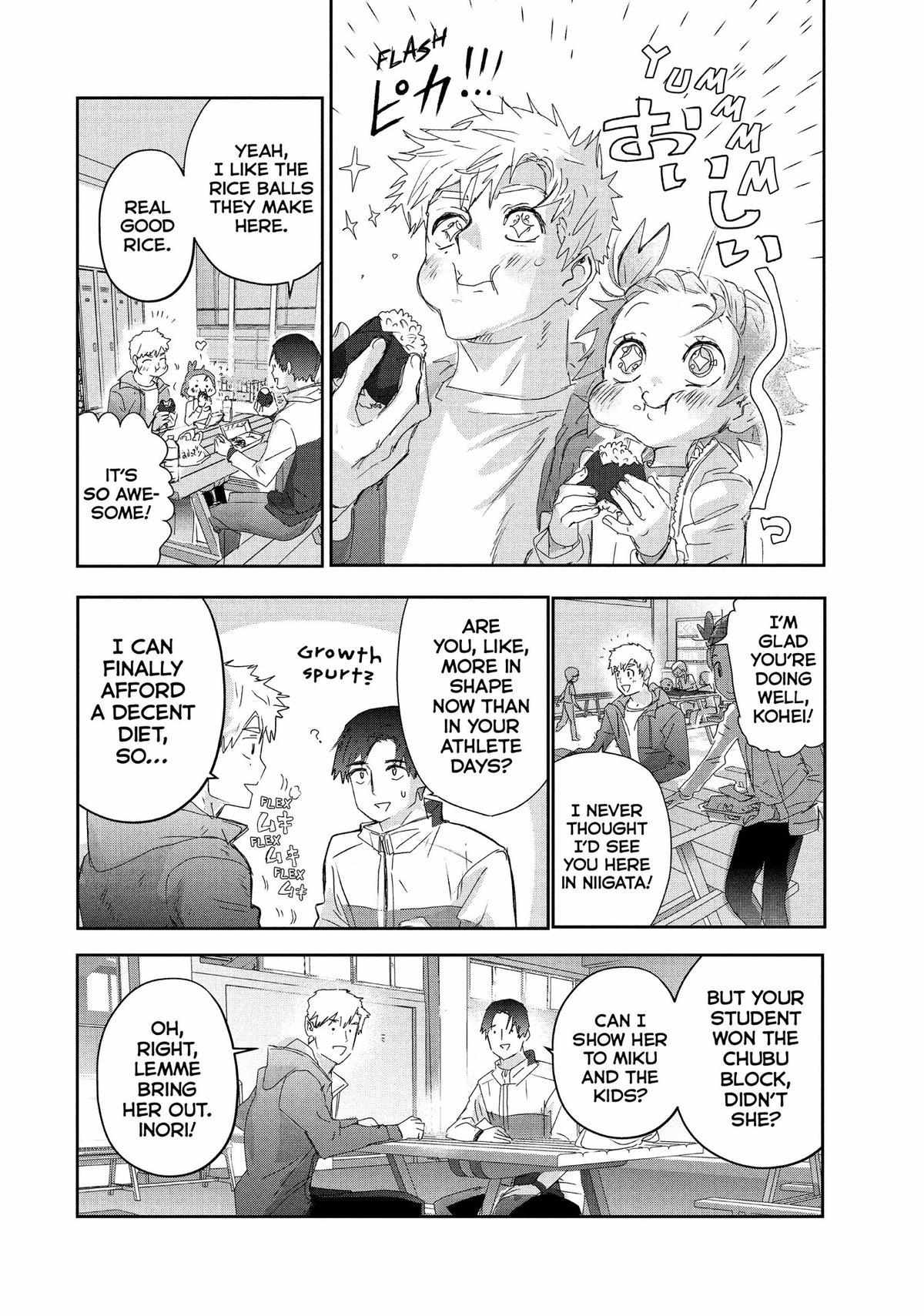 Read Medalist (en) Manga Online