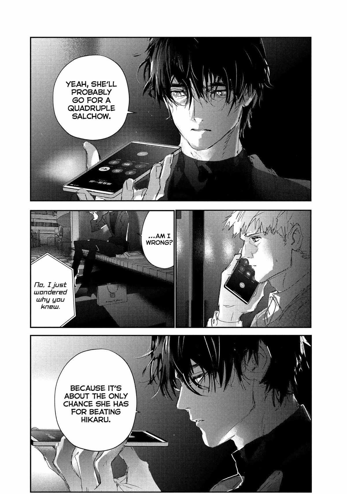 Read Medalist (en) Manga Online