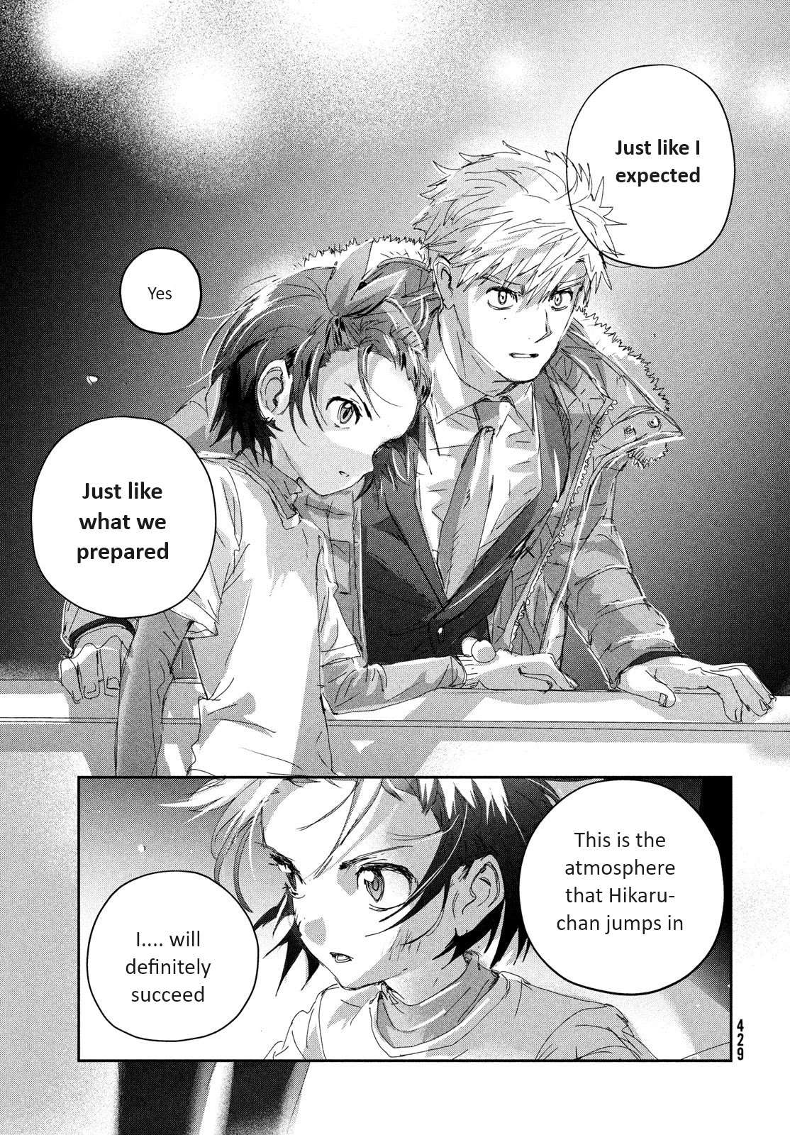 Read Medalist (en) Manga Online