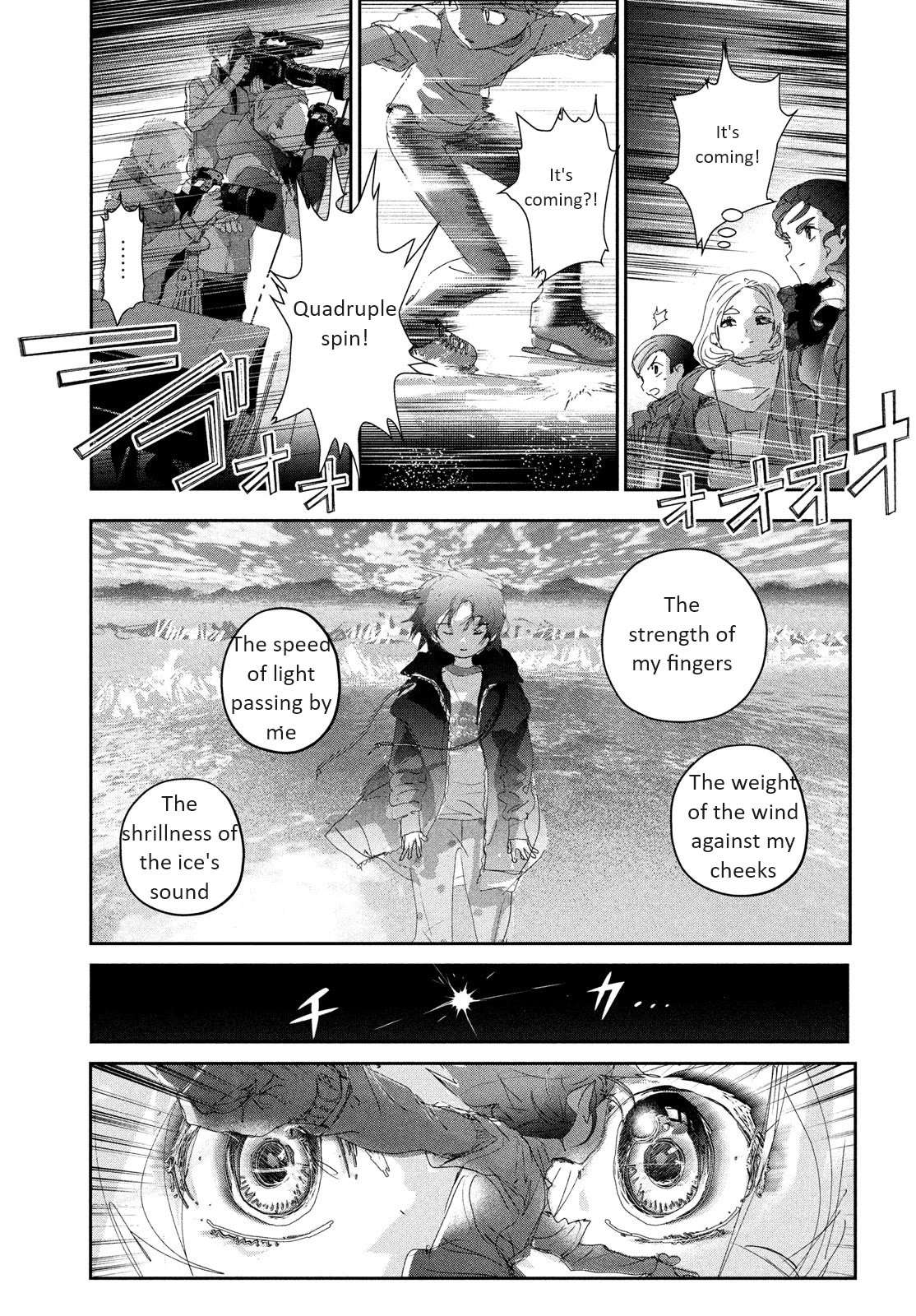 Read Medalist (en) Manga Online