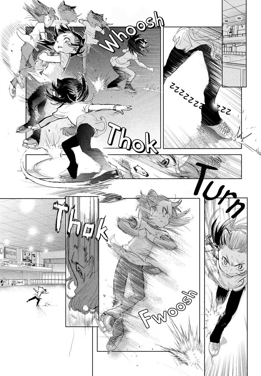 Read Medalist (en) Manga Online