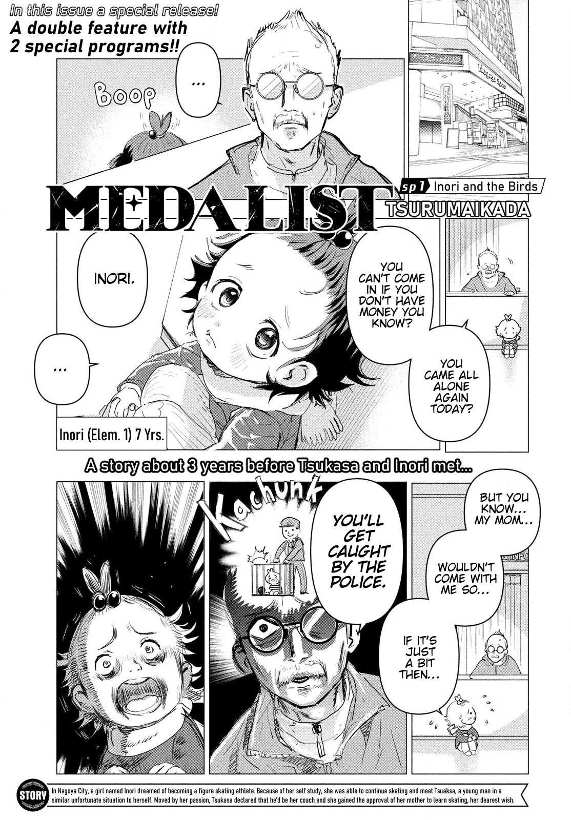 Read Medalist (en) Manga Online