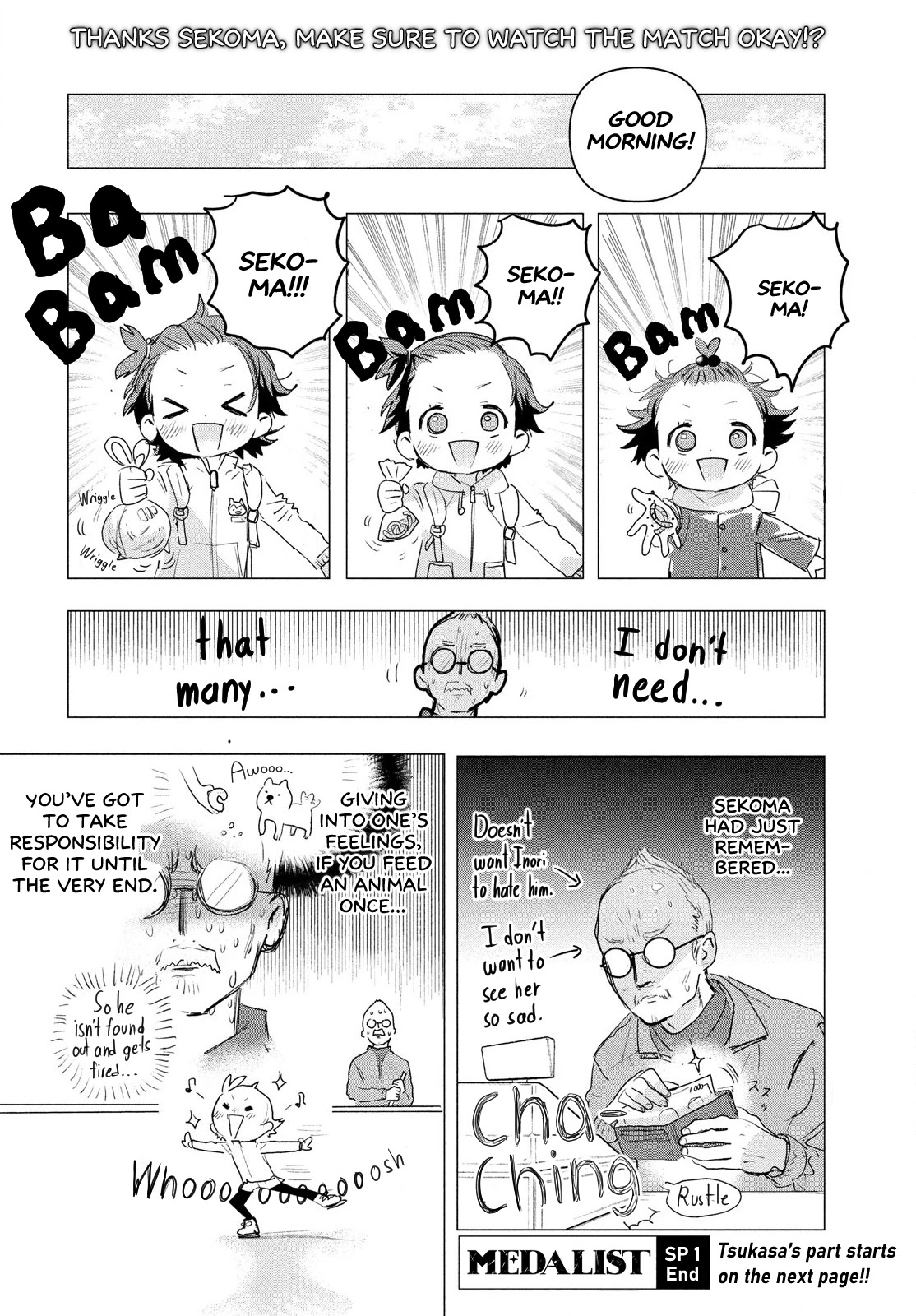 Read Medalist (en) Manga Online