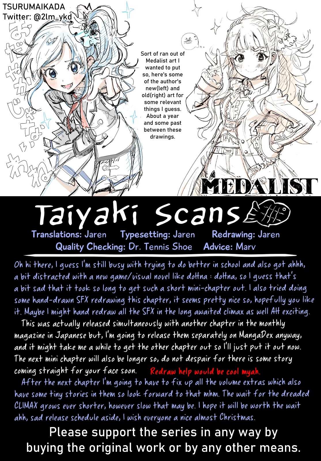 Read Medalist (en) Manga Online