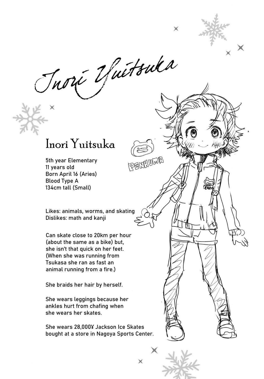 Read Medalist (en) Manga Online