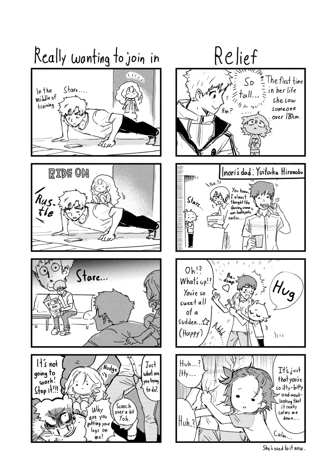 Read Medalist (en) Manga Online