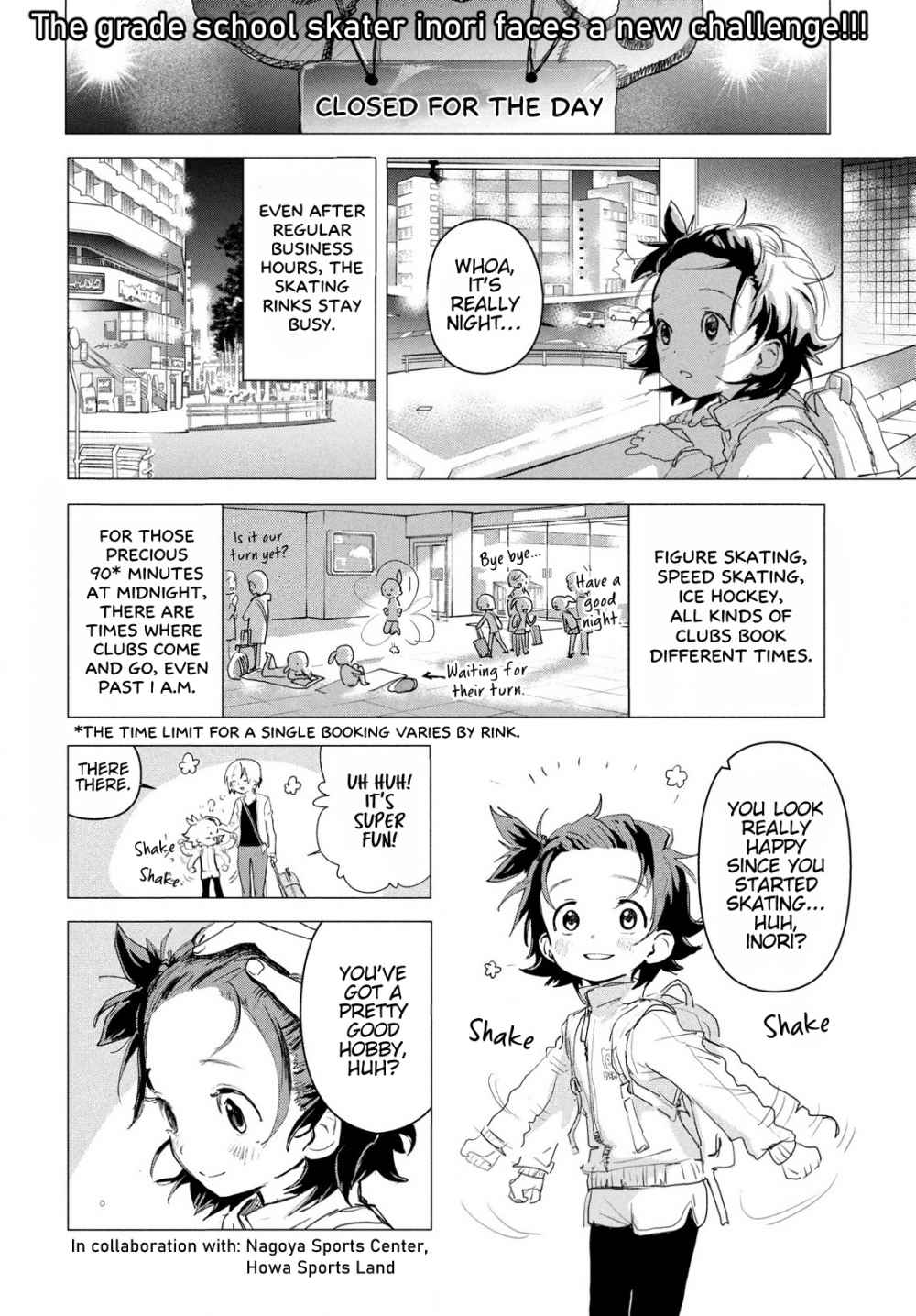 Read Medalist (en) Manga Online
