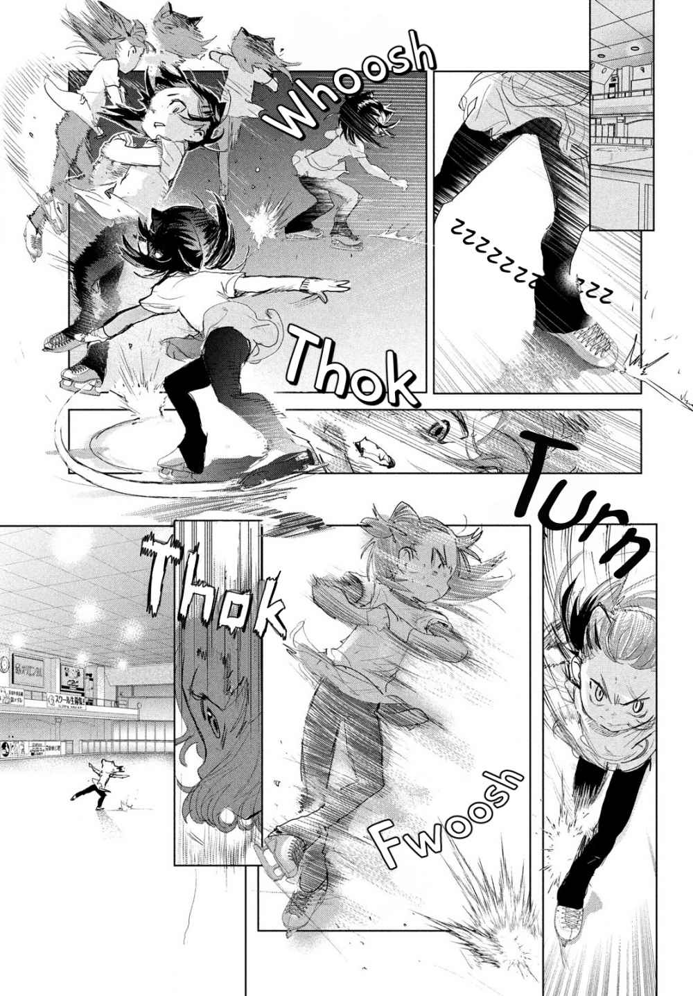 Read Medalist (en) Manga Online
