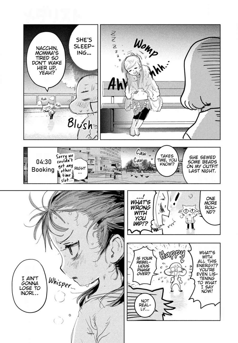 Read Medalist (en) Manga Online