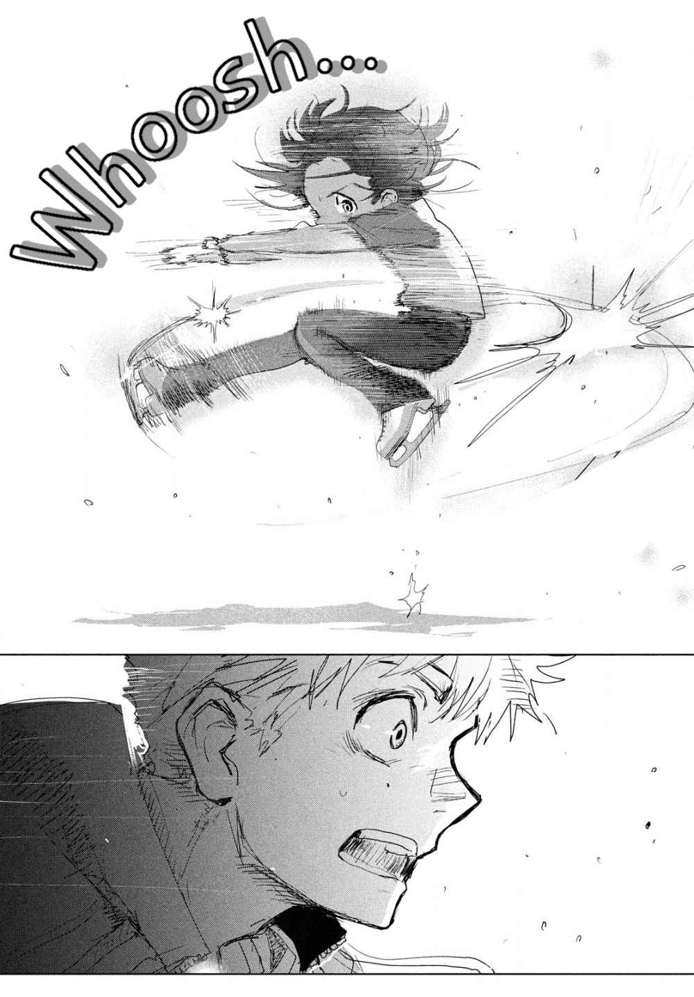 Read Medalist (en) Manga Online