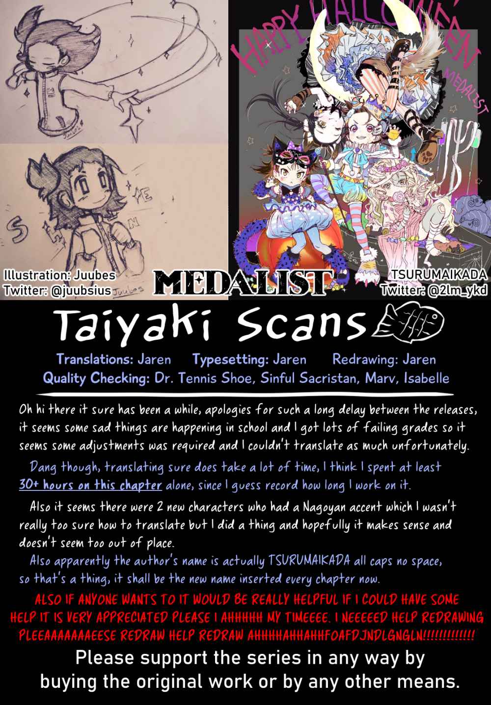 Read Medalist (en) Manga Online