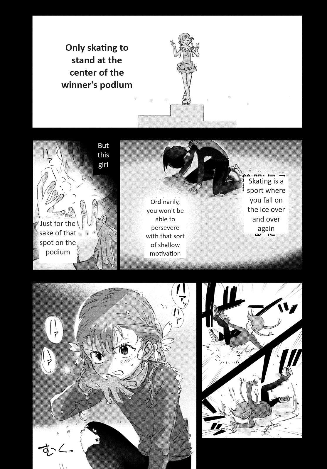 Read Medalist (en) Manga Online