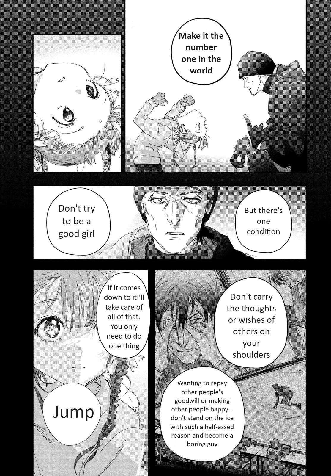 Read Medalist (en) Manga Online