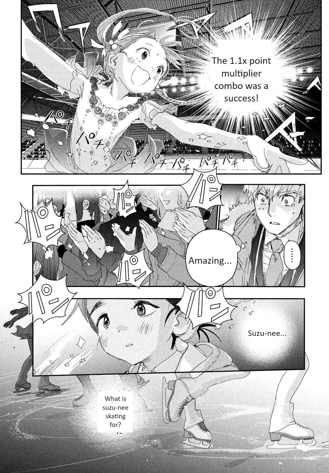 Read Medalist (en) Manga Online