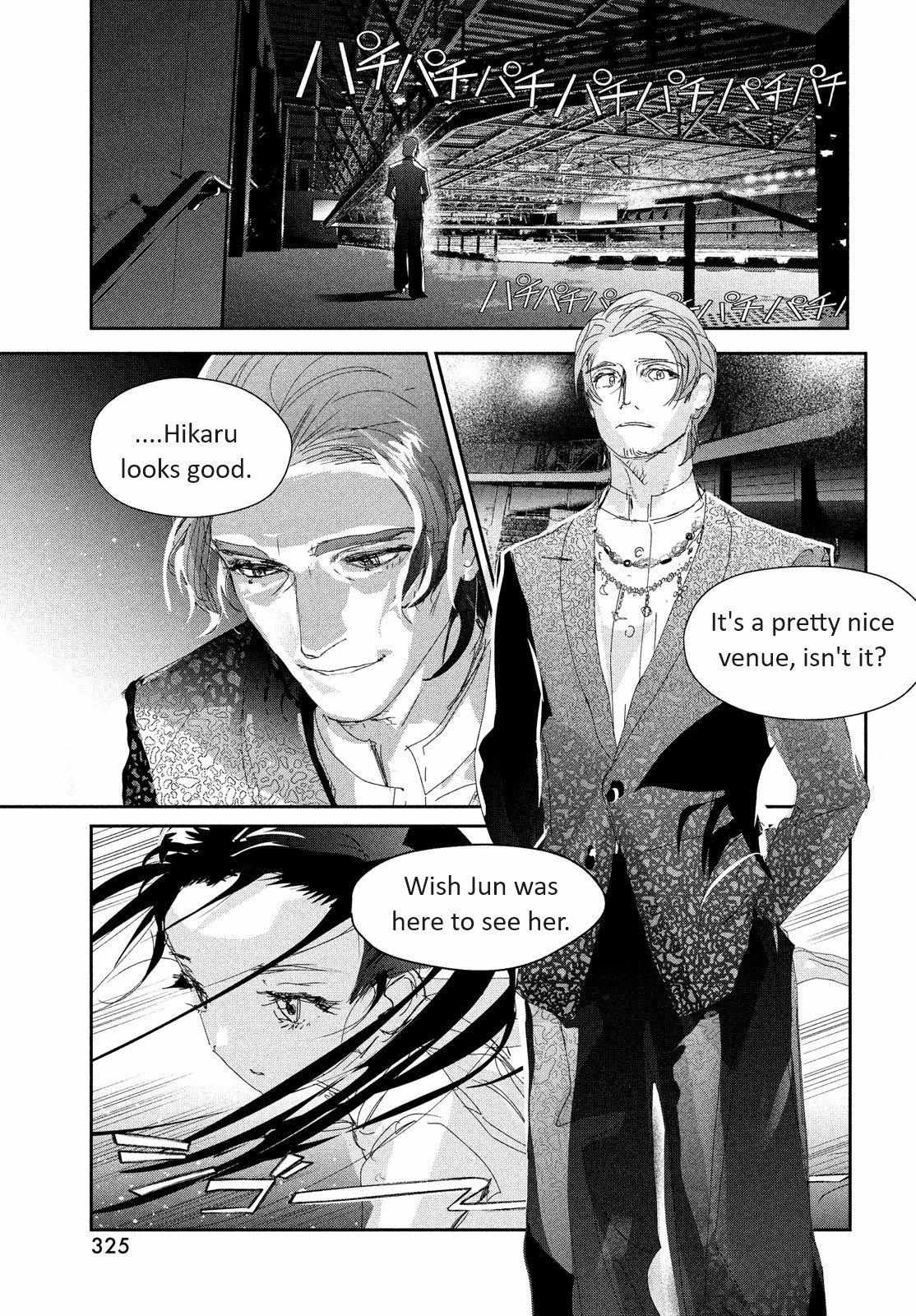 Read Medalist (en) Manga Online