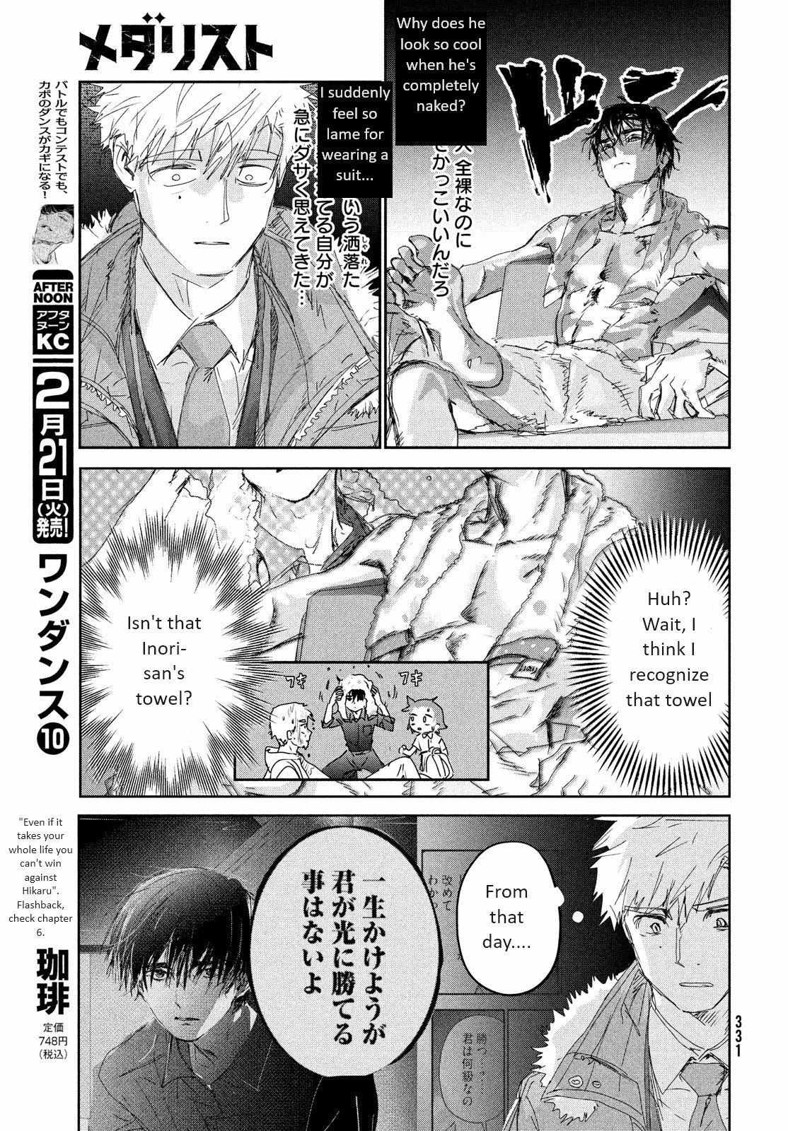 Read Medalist (en) Manga Online