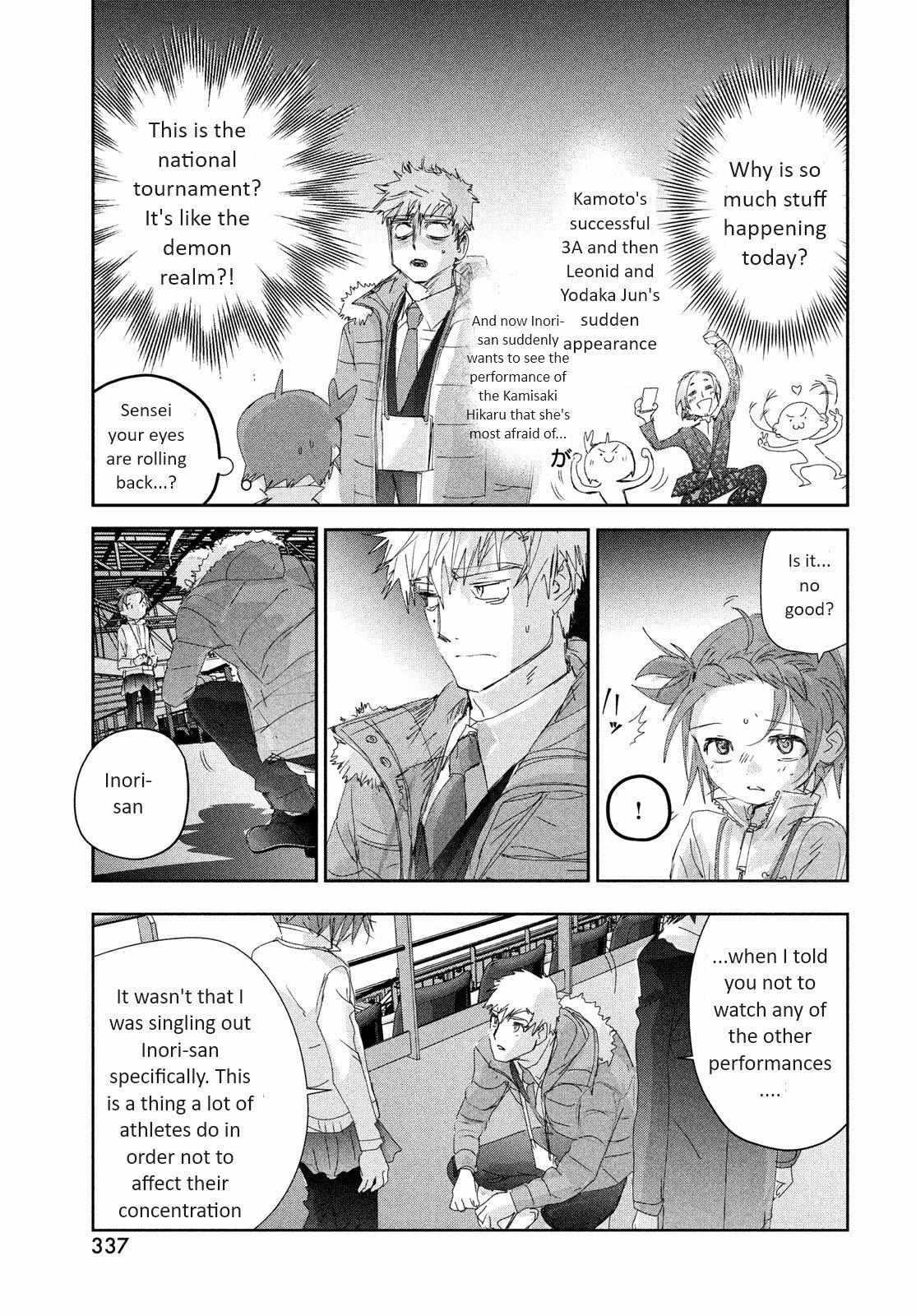 Read Medalist (en) Manga Online