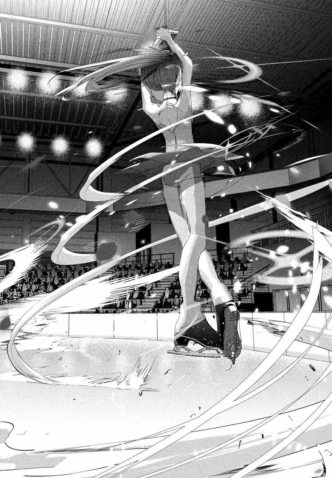 Read Medalist (en) Manga Online