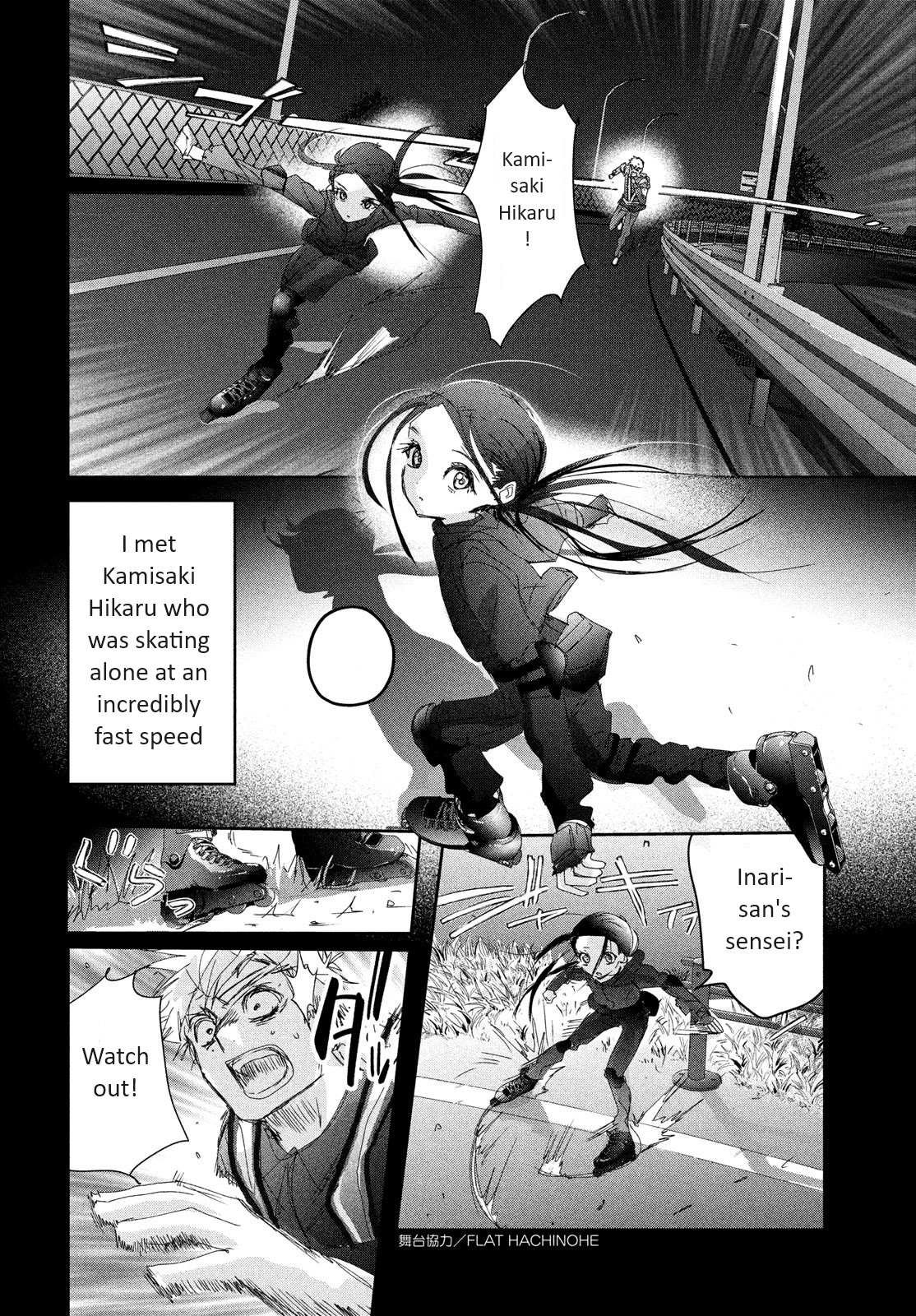 Read Medalist (en) Manga Online