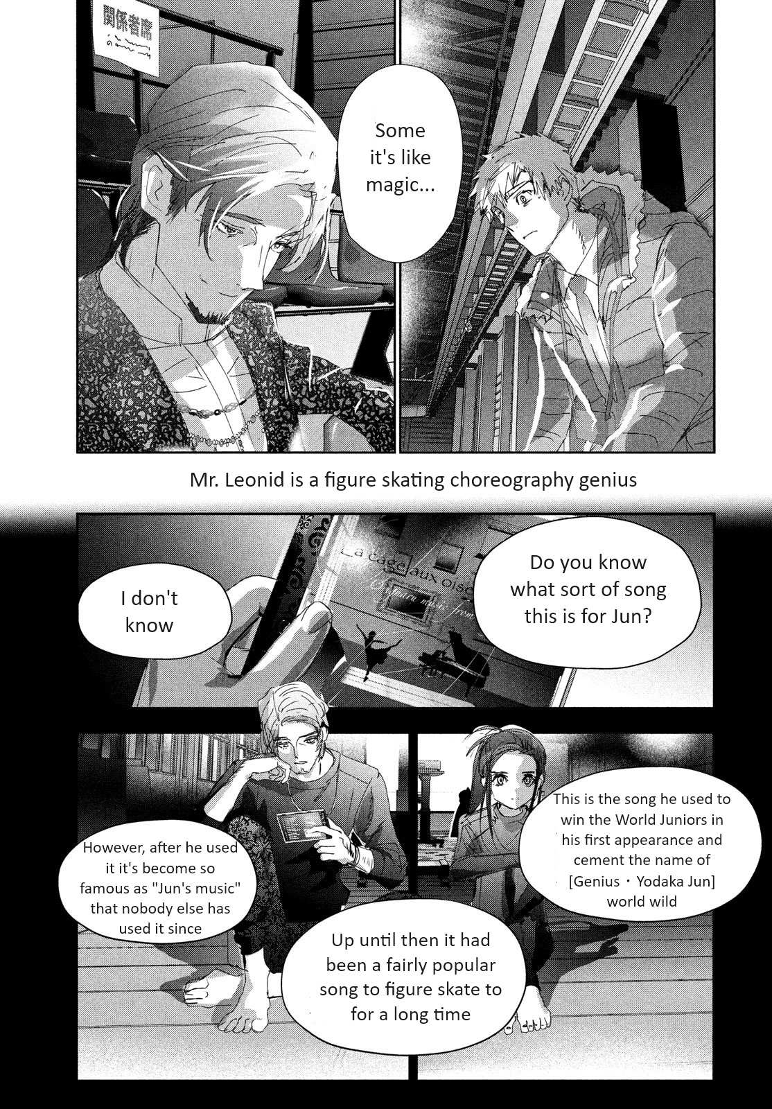 Read Medalist (en) Manga Online