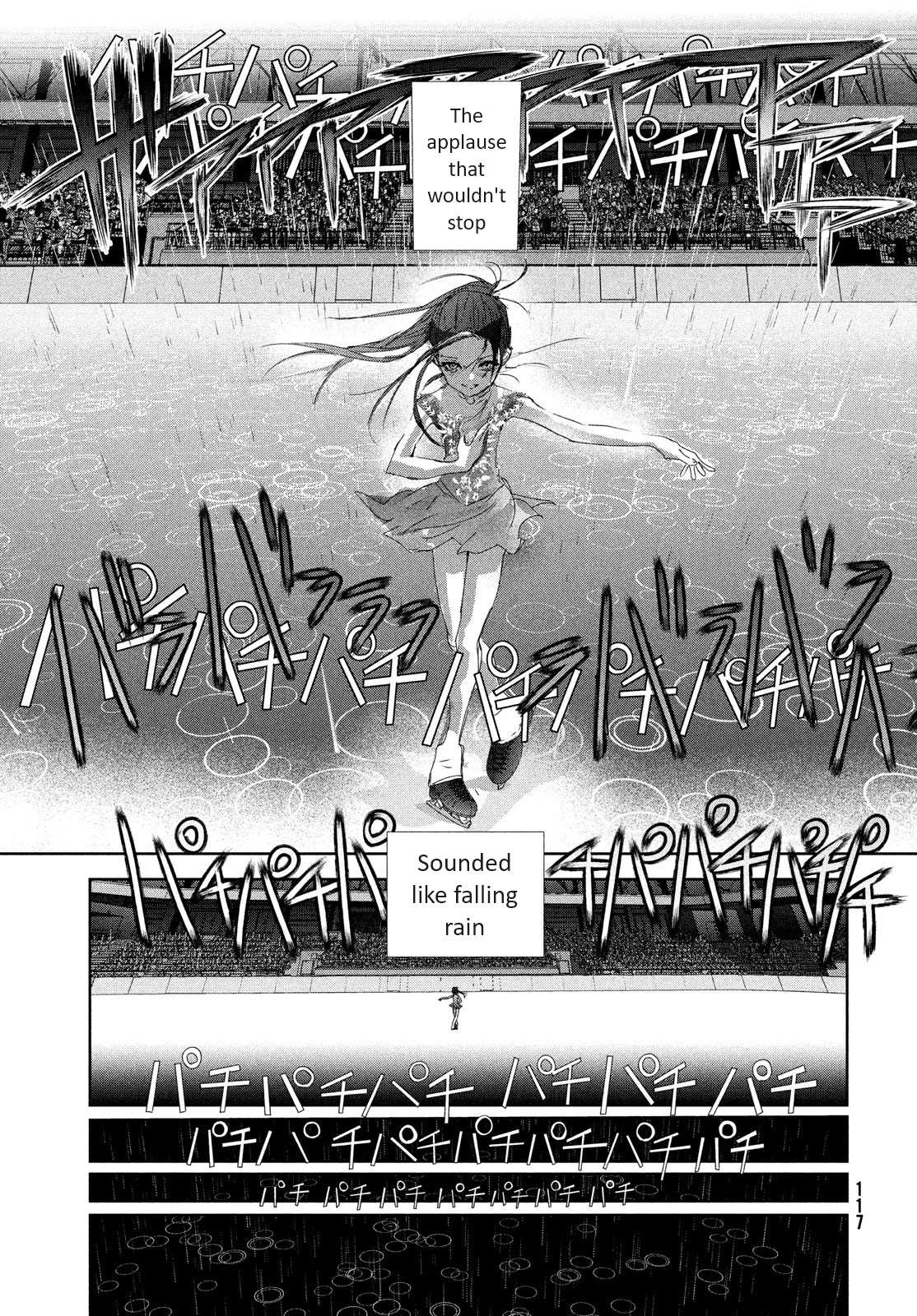 Read Medalist (en) Manga Online