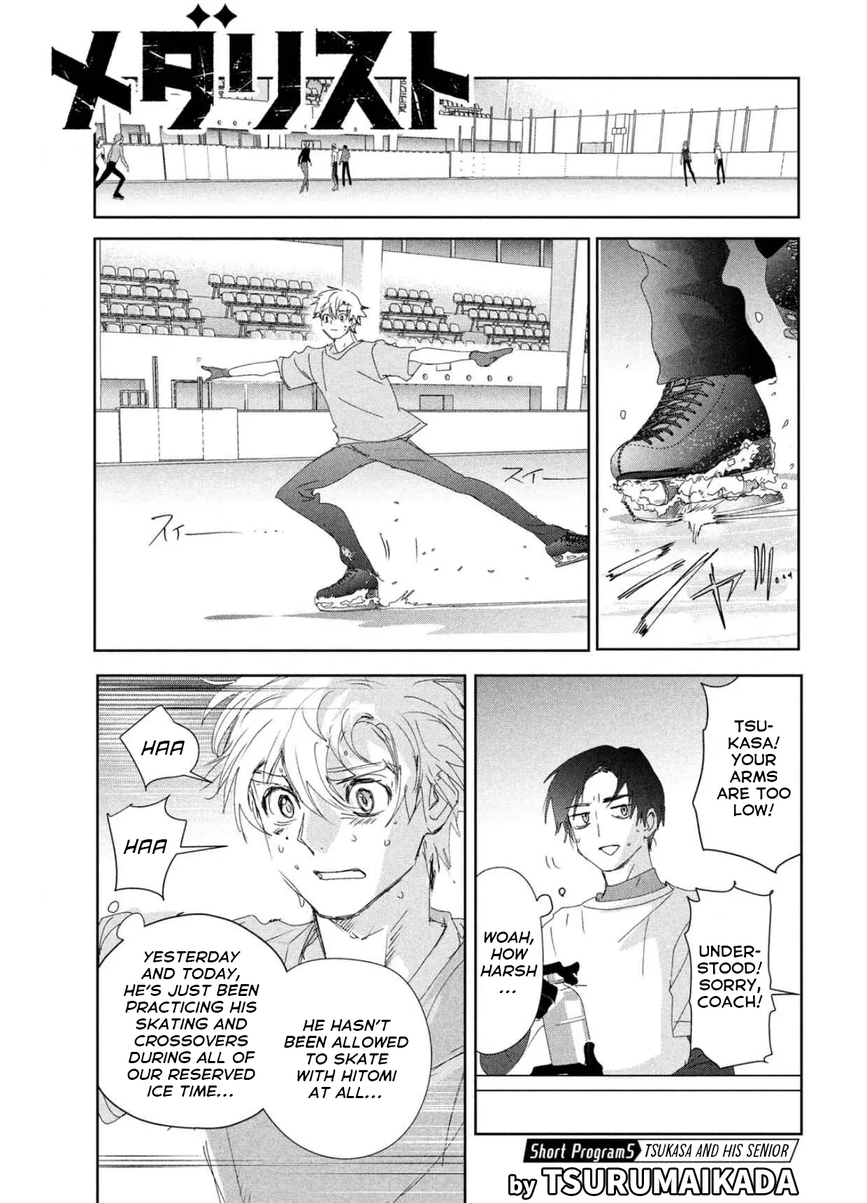 Read Medalist (en) Manga Online