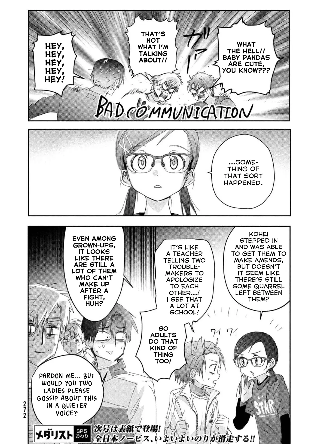 Read Medalist (en) Manga Online