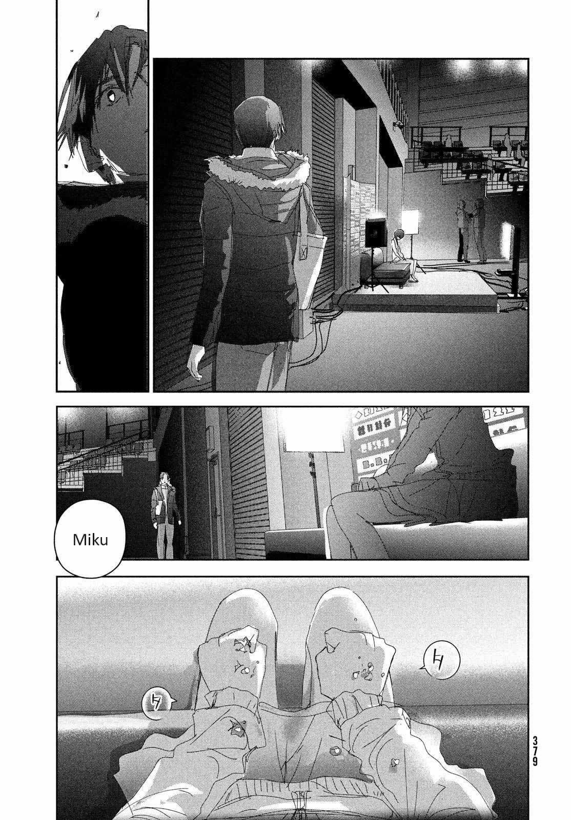 Read Medalist (en) Manga Online