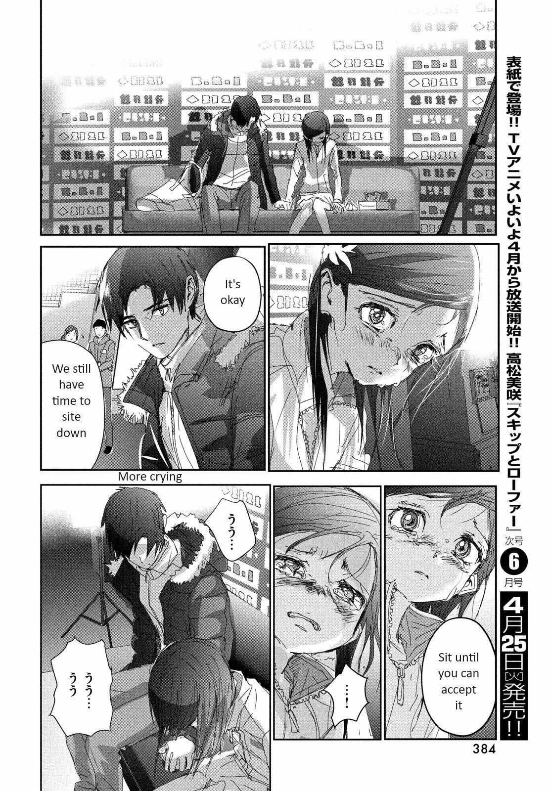 Read Medalist (en) Manga Online