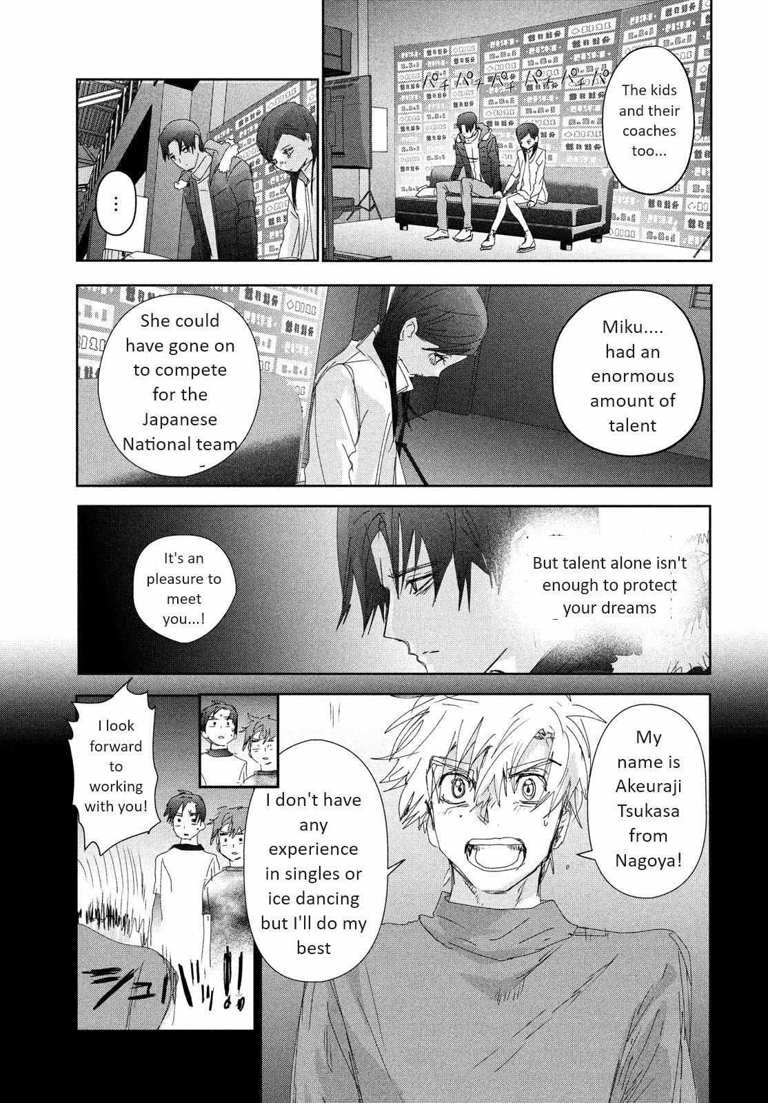 Read Medalist (en) Manga Online