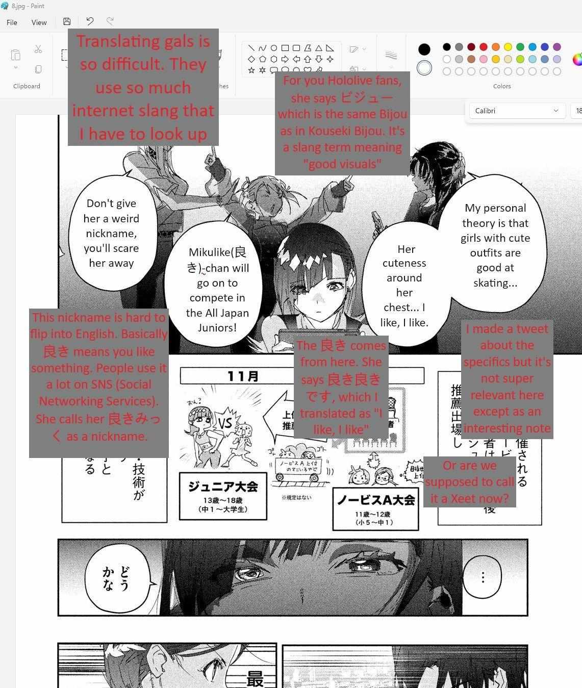 Read Medalist (en) Manga Online