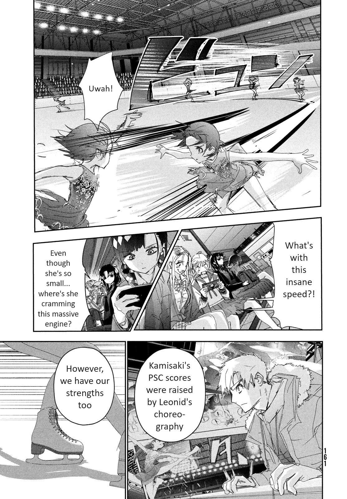 Read Medalist (en) Manga Online