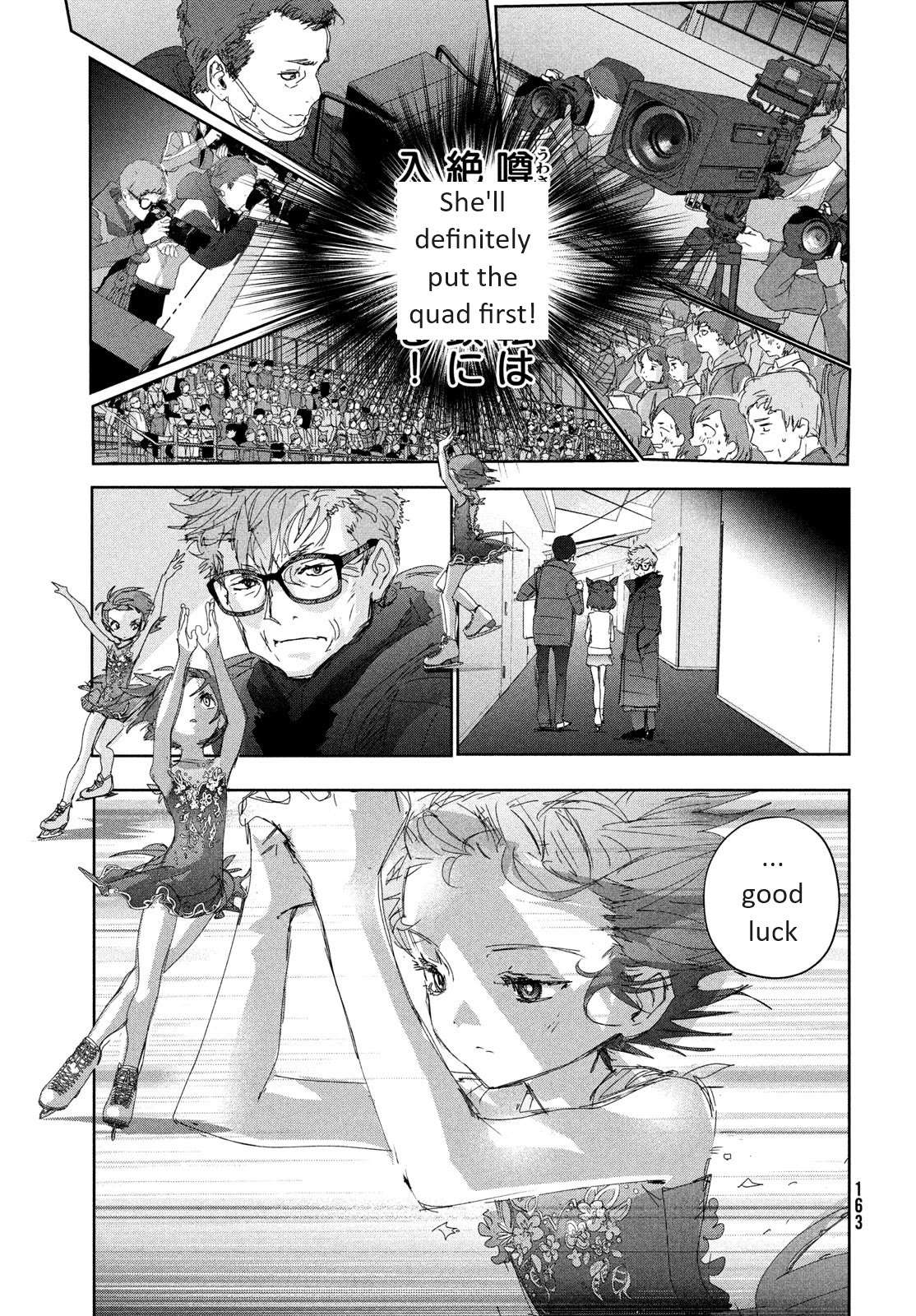 Read Medalist (en) Manga Online