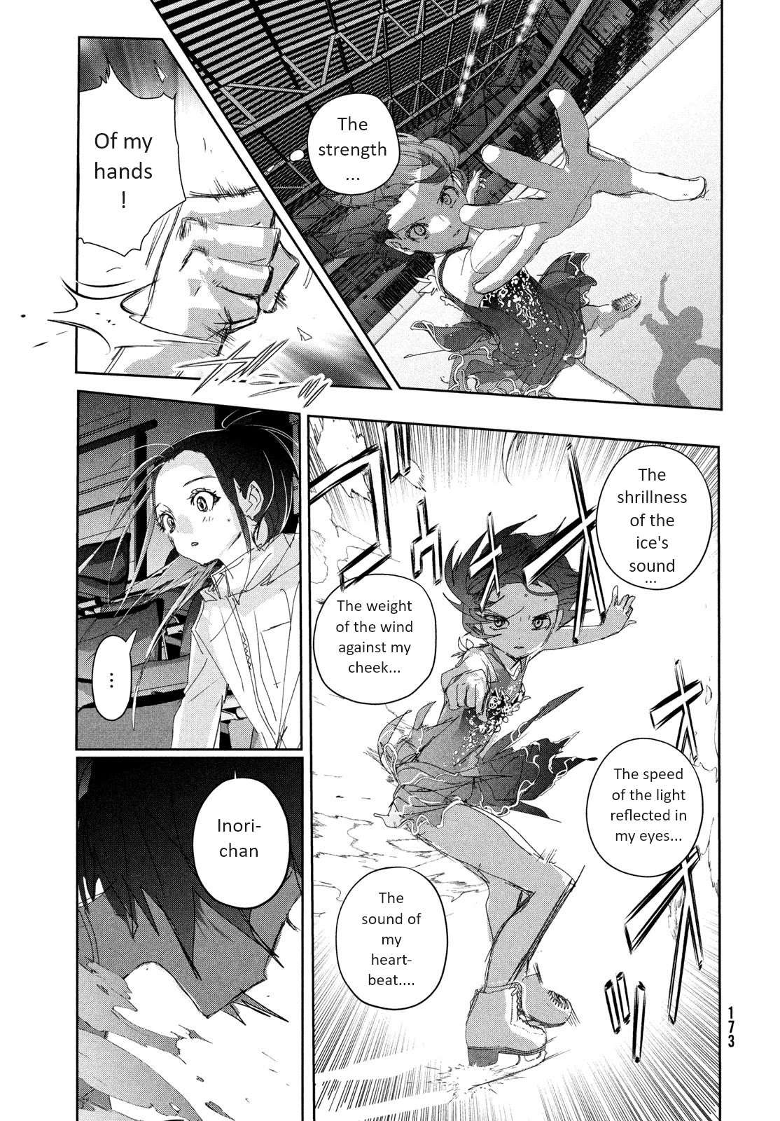 Read Medalist (en) Manga Online