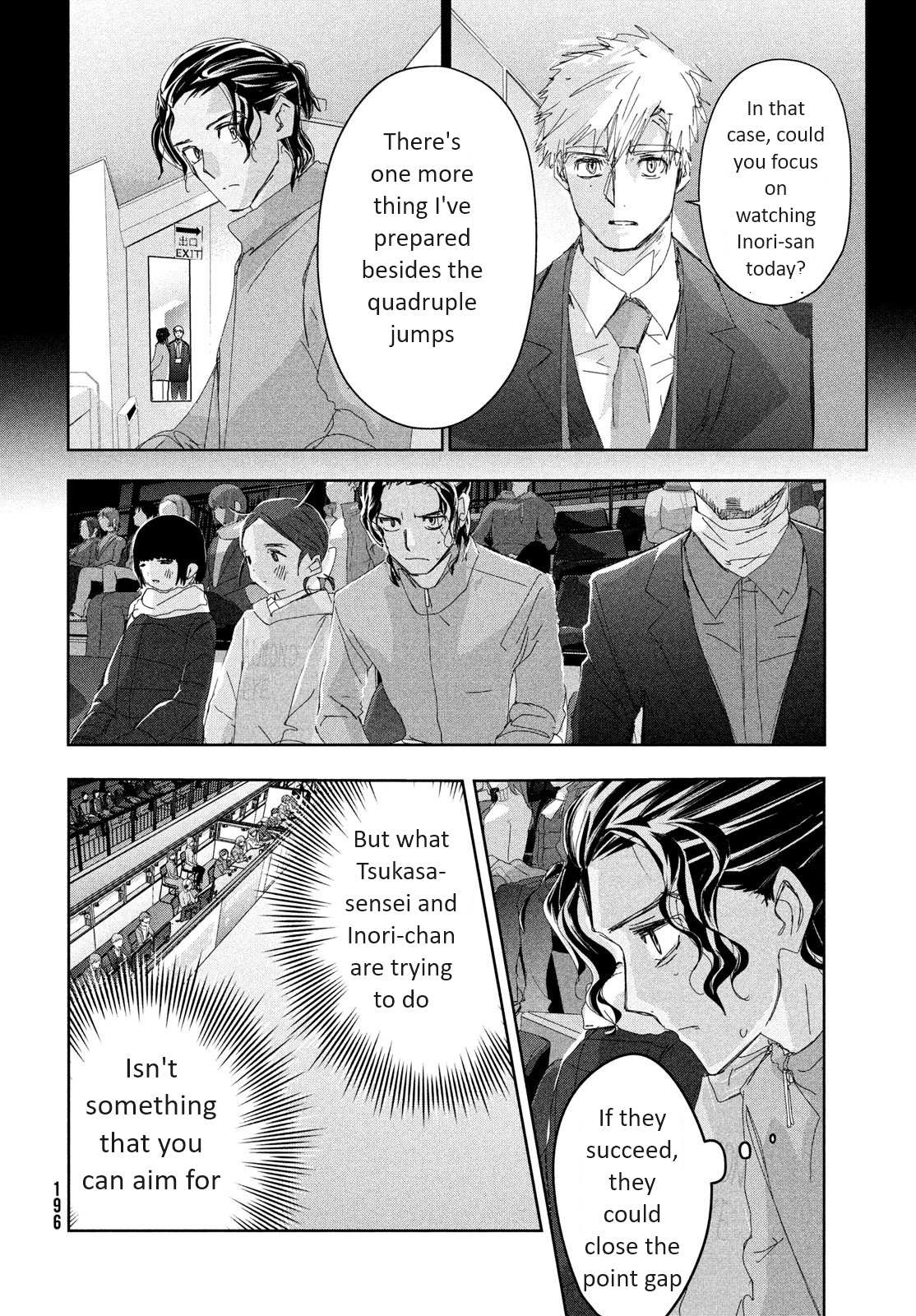 Read Medalist (en) Manga Online