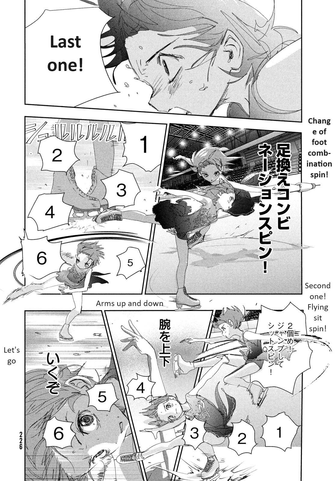 Read Medalist (en) Manga Online